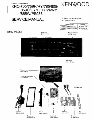 kenwood KRC705 KRC759 KRC785 KRC805 KRC859 KRC885 KRCPS955 KRC705 KRC759 KRC785 KRC805 KRC859 KRC885 KRCPS955